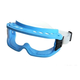 耐高溫滅菌眼罩生物制藥廠(chǎng)食品潔凈室透明護目鏡耐121C高溫滅菌 藍色 付 防護眼罩藍色