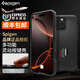 spigen【靈動(dòng)按鍵】適用蘋果iphone16 pro max手機(jī)殼新款16pro全包防摔保護(hù)套MagSafe磁吸硬殼硅膠帶支架 黑色【升級磁吸款 | 帶支架】 iPhone 16 Pro Max