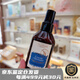 歐舒丹旗艦正品南法枕邊助眠噴霧睡眠噴霧100ml 提高睡眠質(zhì) #1#