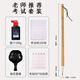 上海市九年義務(wù)教育階段寫(xiě)字等級考試專(zhuān)用筆小學(xué)初中生書(shū)法毛筆兼毫練字毛筆字中楷軟筆練習專(zhuān)用中號入門(mén)套裝 毛筆考試套裝【送收納筆盒】