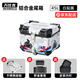 萬仕龍裂行pcx160摩托車尾箱uy125uu鋁合金尾箱巧格踏板車小牛n1后備箱 45L黑箱【白貼畫】 【頂配】內(nèi)襯+靠背+不銹鋼底板