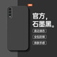 榮耀華為暢享10S手機殼AQM-AL00/TLOO新款aqm一al00/tl00全包防摔oo 【經(jīng)典黑+鋼化膜】 華為暢享10s