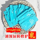 冰溪皮膚屏障修護乳小樣旅行裝2g清爽修護敏感肌補水滋潤舒緩護膚品 冰溪屏障修護乳2g【小樣】 25包=50g