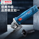 博世（Bosch）GWS800角磨機(jī)多功能切割機(jī)家用手砂輪手磨機(jī)拋光打磨機(jī)磨光機(jī) GWS800標(biāo)配【上海倉(cāng)發(fā)貨】