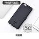 智豪邁 適用于蘋(píng)果X背夾電池6\/7\/8plus無(wú)線(xiàn)充電寶超薄手機殼10000毫安時(shí)移動(dòng)電源 磨砂黑【4.7寸】6/6s/7/8