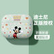 SUPER MOUSE適用迪士尼airpods4代蘋(píng)果耳機(jī)殼airpodspro2代藍(lán)牙耳機(jī)保護(hù)套airpods3軟硅膠米奇卡通防摔全包ins 抹茶綠【小米奇】硅膠軟殼丨不掉蓋 蘋(píng)果 Airpods 