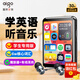 愛國者[送運費險]MP3/MP4學(xué)生播放器803 無損音樂學(xué)生隨身聽 英語聽力閱讀器發(fā)聲詞典外放藍(lán)牙電子書mp5 官方標(biāo)配+高清有線耳機(jī)+保護(hù)殼 16G
