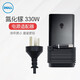 戴爾（DELL） 筆記本電腦電源適配器 GaN 外星人氮化鎵充電器 電源線(xiàn) 原裝 330W（19.5V 16.92A）大圓口