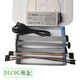 xilinx下載線(xiàn) Platform Cable USB賽靈思Xilinx下載器DLC9G SMT2 DLC9G