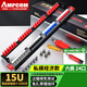 安普康（AMPCOM）配線架24口 六類(lèi)網(wǎng)線配線架 機(jī)柜1U機(jī)架式CAT6類(lèi)網(wǎng)絡(luò)配線架 15U鍍金過(guò)FLUKE鏈路測(cè)試 AMCAT61924