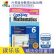 新加坡數學(xué)專(zhuān)項練習SAP Conquer Mathematics 攻克系列數學(xué)專(zhuān)項訓練 英文原版進(jìn)口 六年級 攻克數學(xué)-分數/百分比/比例