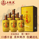 五糧液白酒整箱 五糧醇系列 濃香型白酒 糧食釀造 送禮宴會(huì )新老包裝隨機 50度 500mL 6瓶 金裝