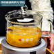 CL高硼硅玻璃鍋明火耐高溫燉鍋電陶爐湯鍋泡面碗帶蓋奶鍋煮銀耳湯 15cm