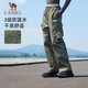 駱駝（CAMEL）休閑戶外登山褲女防潑水直筒工裝褲 J24CA6L6646 湖茶綠 S