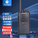 摩托羅拉（Motorola） Mag One VZ-D131 數(shù)字對(duì)講機(jī) 商用 民用 手臺(tái) 酒店 Mag One VZ-D131