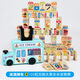 NOLIN 諾凌多米諾骨牌小火車(chē)木質(zhì) 自動(dòng)投放車(chē) 兒童電動(dòng)數字漢字拼音語(yǔ)文認知 MMM-冰淇淋車(chē)+雙面水果多米諾