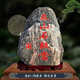 靈犀一點(diǎn)通正宗泰山石敢當原石庭院宅鎮化路沖真正石頭泰安室內外 高61-70CM立式石敢當