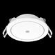 子擎Ceiling人體存在傳感器感應(yīng)開(kāi)關(guān)頂裝吸頂暗裝通斷器雷達(dá)米家 Ceiling傳感器頂裝【開(kāi)孔75mm】