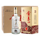 泰山牌五岳獨(dú)尊 濃香型白酒 42度 500mL 6瓶 金泰山貢酒