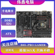 華碩 技嘉 微星B85 H81 Z87 Z97二手主板1150針全固態(tài)主板支持intel4代志強E3 華碩B85 PRO GAMER