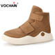 梵紀（VOCHAIN）澳洲雪地靴男羊皮毛一體冬季新款加厚保暖魔術(shù)貼東北戶(hù)外保暖短靴 栗色 40