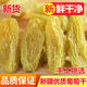 焙芝友新貨新疆吐魯番特產(chǎn)無核白葡萄干大顆粒葡萄干蜜錢果干零食綠寶石 超大精品葡萄干500g