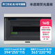 西門子強(qiáng)電箱家用16/20/26/32/40回路暗裝嵌入式室內(nèi)配電箱空開漏電器盒 16回路配電箱（PC系列半透明）