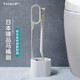 THwip日本馬桶刷套裝廁所刷子軟毛刷子進(jìn)口馬桶刷衛生間長(cháng)柄刷子無(wú)死角 日本原包裝（白色）