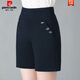皮爾卡丹（pierre cardin）五分褲女小個(gè)子夏季薄款彈力松緊腰中年大號直筒顯瘦短褲休閑中褲 藍色松緊腰 夏款 31/3XL【建議132-140斤】