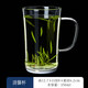 綠茶杯 禾器玻璃杯綠茶杯猴魁茶樓耐熱家用透明水杯泡茶茶杯 清馨杯