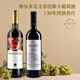 kvint摩爾多瓦原瓶進(jìn)口紅酒KVINT菲佳斯卡葡萄酒(黑姑娘)送禮 黑姑娘+經(jīng)典赤霞珠 現(xiàn)貨