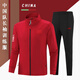 嘉蝶國(guó)家隊(duì)服運(yùn)動(dòng)套裝男中國(guó)隊(duì)出場(chǎng)領(lǐng)獎(jiǎng)服秋冬田徑教練體育訓(xùn)練比賽服 國(guó)服運(yùn)動(dòng)套裝紅 3XL