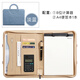 多功能a4文件夾定制商務(wù)辦公用品資料夾活頁夾板合同票據(jù)公文包收納袋檔案夾皮質(zhì)文件袋拉鏈?zhǔn)郊雍袷痔岚?淡藍(lán)配8位計(jì)算器