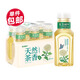 農(nóng)夫山泉 東方樹葉茉莉花茶335ml*6瓶 塑膜裝
