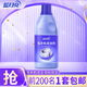 藍月亮洗衣機洗潔劑 除菌99.9% 除垢除異味免打撈 滾筒洗衣機清洗劑 600g*1