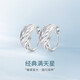 夢金園 七夕禮物 S925銀耳環(huán)閃耀滿天星耳環(huán)經(jīng)典車花耳扣送媽媽長輩禮物