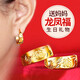 COISE銀耳環(huán)媽媽女款金黃色足銀耳圈耳飾實用耳釘生日禮物送長輩婆婆 媽媽銀耳環(huán) 龍鳳福金色耳環(huán)