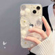 美相隨  適用蘋果13手機(jī)殼iphone16手機(jī)套蘋果15時(shí)尚簡(jiǎn)約14個(gè)性創(chuàng)意12全包防摔11韓風(fēng)ins高級(jí)感花朵女款 蘋果15-【高級(jí)感花朵】