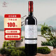 BOISSONNEAU百樂城堡干紅葡萄酒法國(guó)進(jìn)口高檔紅酒送禮裝箱裝750ml 百樂城堡干紅750ml*1