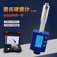 HBHL150筆式里氏硬度計袖珍型便攜金屬硬度儀高精度模具硬度測試儀