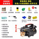 黑貓純銅家用220v大功率高壓洗車(chē)機(jī)水槍高壓洗地清洗機(jī)兩吸自用 銅線(xiàn)3000W 長(zhǎng)槍+10米管+禮包