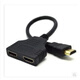 TLXT一進二出一分二HDMI:HDMI分配器 1分2高清線:HDMI分線器hdmi轉(zhuǎn)接頭 HDMI分配器一進二出一分二HDMI
