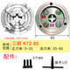 宿禮四爪卡盤單爪調(diào)整中心夾餅K72-80200250320三歐車床夾頭 四爪單動K72-80