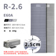 山之泉山之泉e60a蛋巢墊r2.6加寬加厚保暖鋁膜戶外野營睡墊200x60x2.5cm E60A灰色-200x60x2.5cm