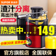 蘇泊爾(SUPOR) 榨汁機家用原汁機便攜迷你多功能果汁機去渣汁分離機400W大功率 TJE06A 紅色