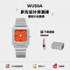 WUSSA 手表石英表男款簡約百搭小方塊手表學生防水情侶腕表節(jié)日禮物 橙了