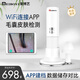 美博藝頭皮檢測儀毛囊高清面部皮膚檢測儀美容院無(wú)線(xiàn)便攜式頭皮測試儀