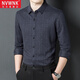 NVWNK鄂爾多市產(chǎn)100%純羊絨襯衫男長(cháng)袖秋冬大碼寬松加厚保暖襯衣爸爸裝 深灰 3XL 185/100A