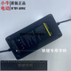 小牛適配小牛電動車全系充電器g0/g2/govr/f0/f2/m1/u1/n1s/u2充電器 G0/G2充電器2.0A鐵鋰專用