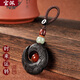 寶佩黑檀木汽車(chē)鑰匙扣國潮時(shí)來(lái)運轉電動(dòng)車(chē)電動(dòng)自行車(chē)摩托車(chē)電瓶車(chē)禮品
